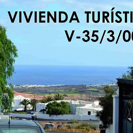 Jupe Διαμέρισμα *